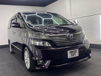 Toyota Vellfire 2.4 Z + 8 Seater + Purple Pearl