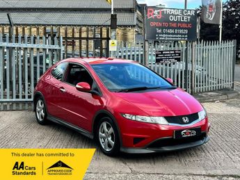Honda Civic I-VTEC TYPE S