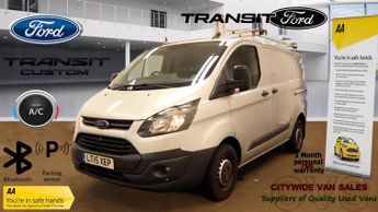 Ford Transit 2.2 TDCi 100ps Low Roof Van NO VAT