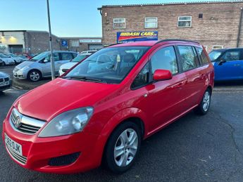 Vauxhall Zafira 1.7 CDTi ecoFLEX Exclusiv [110] 7 seater 