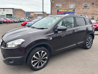 Nissan Qashqai 1.5 dCi [110] N-Tec+ 5dr