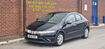 Honda Civic 1.4 i-Dsi SE 5dr