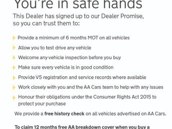 VAUXHALL CORSA 1.2 Limited Edition 3dr