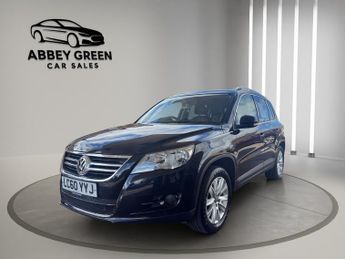 Volkswagen Tiguan 2.0 TDi Match 5dr DSG