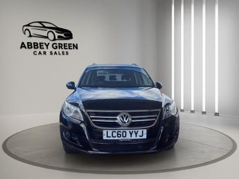 VOLKSWAGEN TIGUAN 2.0 TDi Match 5dr DSG