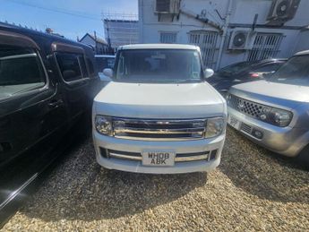  7 Seater Cube Cubic