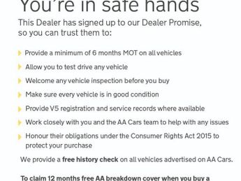 VAUXHALL CORSA 1.2 Limited Edition 3dr