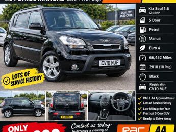 Kia Soul 1.6 1 5dr
