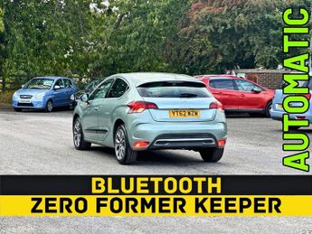 CITROEN DS4 1.6 e-HDi Airdream DStyle 5dr EGS6