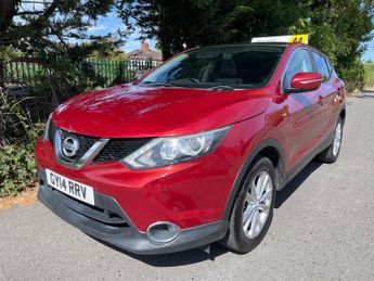 Nissan Qashqai 1.5 dCi Acenta Premium 2WD Euro 5 (s/s) 5dr