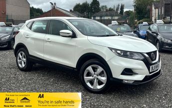 Nissan Qashqai 1.5 dCi Acenta Premium Euro 6 (s/s) 5dr