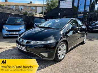 Honda Civic 1.8 i-VTEC EX GT 5dr