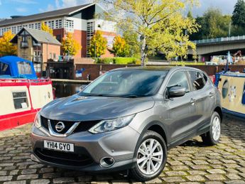 Nissan Qashqai 1.5 dCi Acenta Premium 2WD Euro 5 (s/s) 5dr