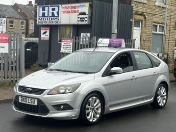 Ford Focus 1.8 Zetec S 5dr