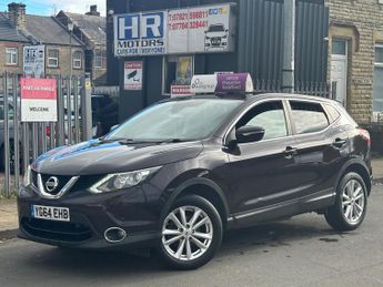 Nissan Qashqai 1.5 dCi Acenta Premium 2WD Euro 5 (s/s) 5dr