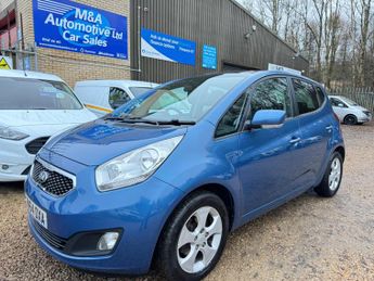 Kia Venga 1.6 CRDi EcoDynamics 3 Euro 5 (s/s) 5dr (Sat Nav)