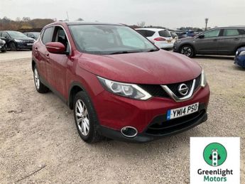 Nissan Qashqai 1.5 dCi Acenta Premium 2WD Euro 5 (s/s) 5dr