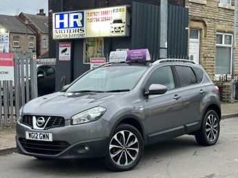 Nissan Qashqai 1.5 dCi n-tec 2WD Euro 5 5dr