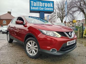 Nissan Qashqai 1.5 dCi Acenta 2WD Euro 5 (s/s) 5dr