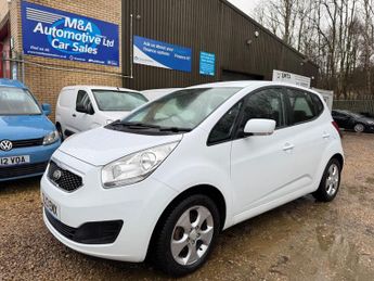 Kia Venga 1.4 EcoDynamics 2 Euro 5 (s/s) 5dr