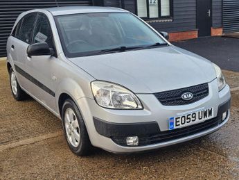 Kia Rio 1.5 CRDi Chill 5dr