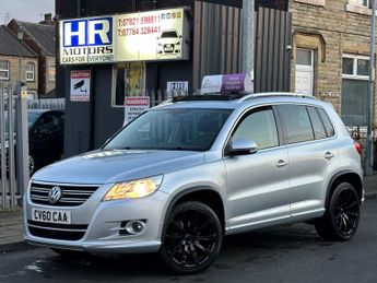 Volkswagen Tiguan 2.0 TDI R-Line 4WD Euro 5 5dr