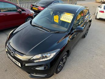 Honda HR-V 1.5 i-VTEC EX CVT Euro 6 (s/s) 5dr