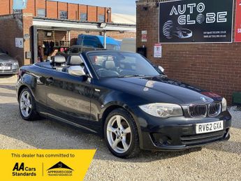 BMW 118 2.0 118i Exclusive Edition Euro 5 (s/s) 2dr