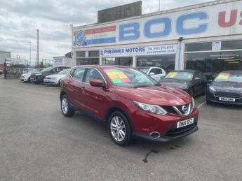 Nissan Qashqai 1.5 dCi Acenta 2WD Euro 5 (s/s) 5dr