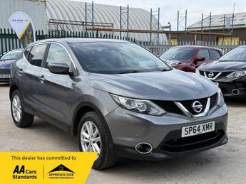 Nissan Qashqai 1.2 DIG-T Acenta Premium 2WD Euro 5 (s/s) 5dr