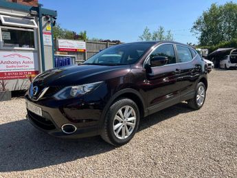 Nissan Qashqai 1.5 dCi Acenta 2WD Euro 5 (s/s) 5dr