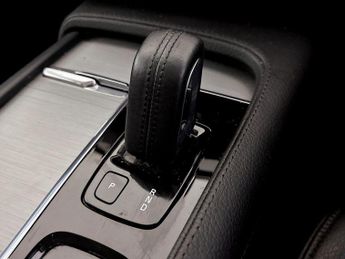 Volvo XC90 2.0 B5 MHEV Momentum Auto 4WD Euro 6 (s/s) 5dr
