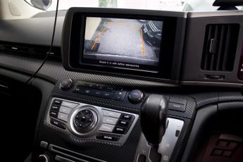 Nissan Elgrand 2.5 Service Records-Eight Seater-Ulez