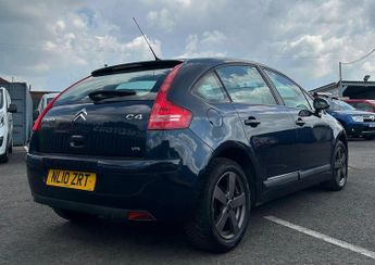 Citroen C4 1.4i VTR Euro 4 (s/s) 5dr