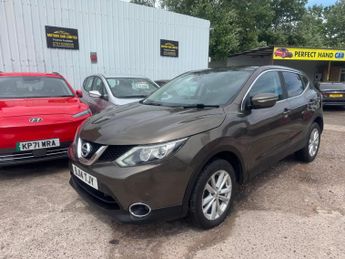Nissan Qashqai 1.5 dCi Acenta Premium 2WD Euro 5 (s/s) 5dr