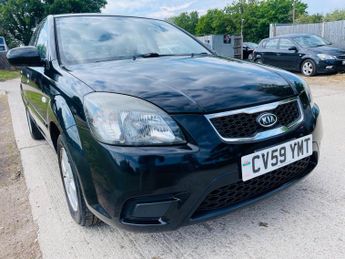 Kia Rio 1.5 CRDi Strike 5dr