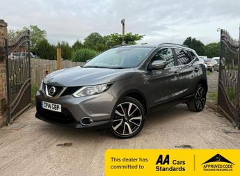 Nissan Qashqai 1.6 dCi Tekna 4WD Euro 5 (s/s) 5dr