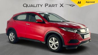 Honda HR-V 1.5 i-VTEC S Euro 6 (s/s) 5dr