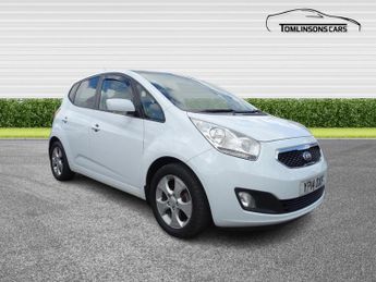 Kia Venga 1.6 CRDi EcoDynamics 3 Euro 5 (s/s) 5dr (Sat Nav)