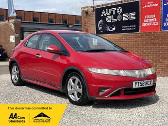 Honda Civic 1.8 i-VTEC SE 5dr