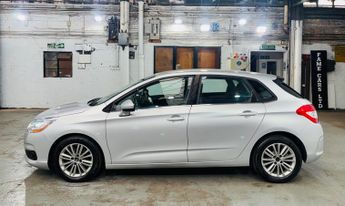 Citroen C4 1.6 e-HDi Airdream VTR+ EGS6 Euro 5 (s/s) 5dr