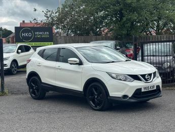 Nissan Qashqai 1.2 DIG-T n-tec XTRON 2WD Euro 5 (s/s) 5dr