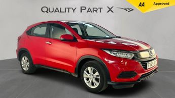 Honda HR-V 1.5 i-VTEC S Euro 6 (s/s) 5dr