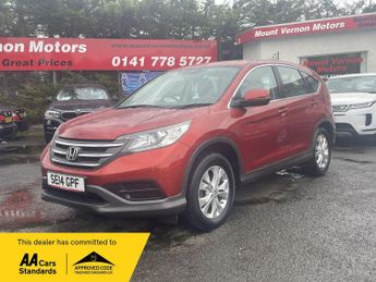 Honda CR-V 2.0 i-VTEC S Euro 5 (s/s) 5dr