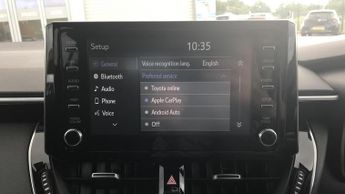 Toyota Corolla 1.8 VVT-h Design CVT Euro 6 (s/s) 5dr