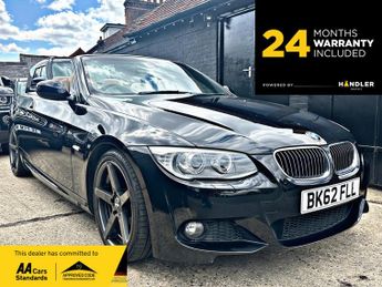BMW 320 2.0 320d Sport Plus Edition Euro 5 (s/s) 2dr
