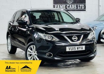 Nissan Qashqai 1.5 dCi Acenta+ 2WD Euro 5 (s/s) 5dr