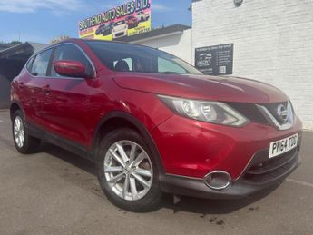 Nissan Qashqai 1.2 DIG-T Acenta 2WD Euro 5 (s/s) 5dr