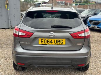 Nissan Qashqai 1.2 DIG-T n-tec+ XTRON 2WD Euro 5 (s/s) 5dr