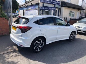 Honda HR-V 1.5 i-VTEC EX CVT Euro 6 (s/s) 5dr